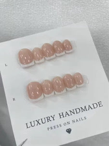 N21 Short Square French Nails